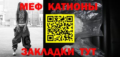 гашик Бугуруслан