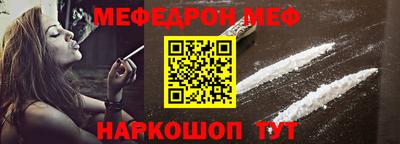 гашик Бугуруслан