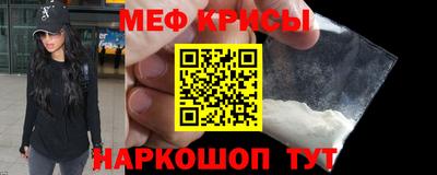 гашик Бугуруслан
