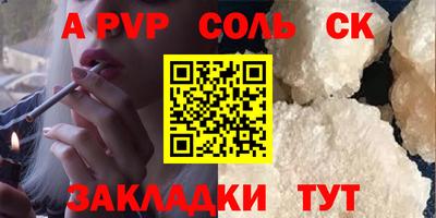 кокаин колумбия Бузулук