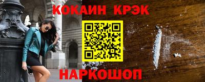 гашик Бугуруслан