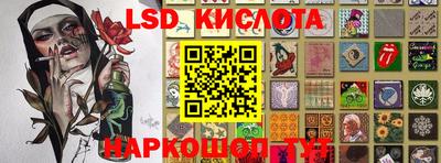 кокс Будённовск