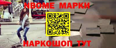 гашик Бугуруслан