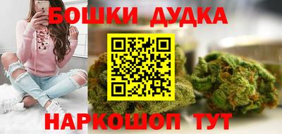 кокс Будённовск