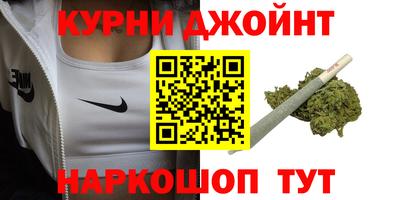 гашик Бугуруслан