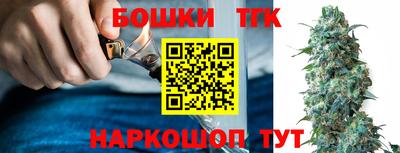 кокаин колумбия Бузулук