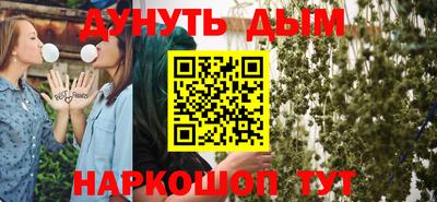 гашик Бугуруслан