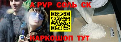 гашик Бугуруслан