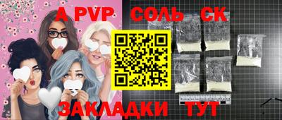кокаин колумбия Бузулук
