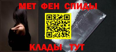 гашик Бугуруслан