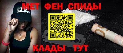 кокаин колумбия Бузулук
