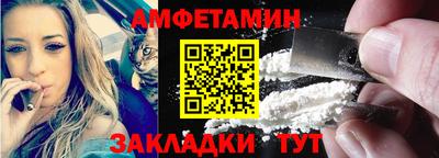 кокс Будённовск