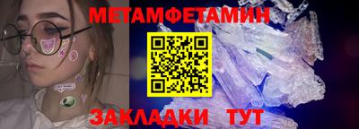 гашик Бугуруслан