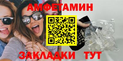 гашик Бугуруслан