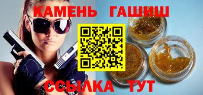 кокаин колумбия Бузулук