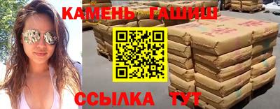 кокаин колумбия Бузулук