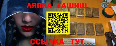 кокс Будённовск