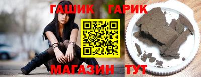 кокс Будённовск