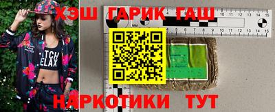 кокаин колумбия Бузулук