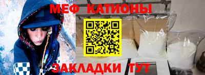 гашик Бугуруслан