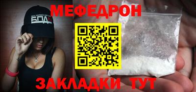 кокаин колумбия Бузулук